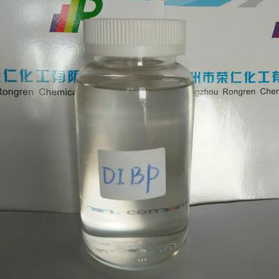 【DIBP增塑劑】想要美好“身形”，就來找我
