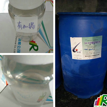 有機錫化合物的化學(xué)性能！